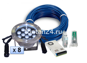 Комплект из 8 LED RGBW прожекторов для плавающего фонтана Комплект из 8 LED RGBW прожекторов для плавающего фонтана